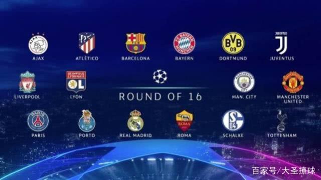 现代足球不 现代足球不